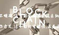 Tokenim 是一种数字资产，通