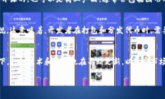 ＂Tokenim打包＂这个术语通