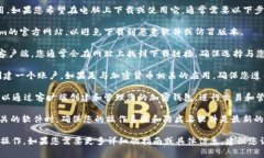 Tokenim 是一种特定的加密货