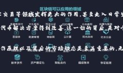 Tokenim（通常指的是“代币