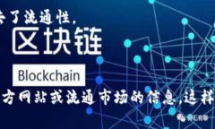 看起来你可能在询问有关