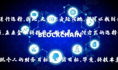 Tokenim，香港卡是唯一选择