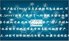 在Tokenim这样的区块链和数