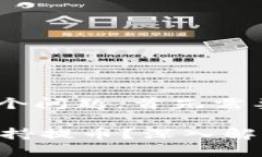 关于“tokenim能否提币”这