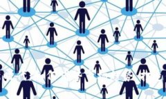 加密货币的新时代：如何