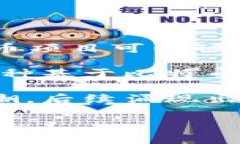 第一个加密货币公司通常