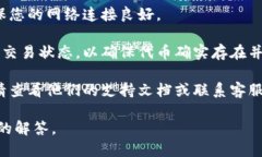 似乎您在询问有关“toke