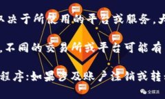 Tokenim 是一种数字资产或代