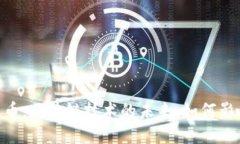 揭秘DAT加密货币：区块链