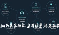 当然可以，但请您提供更