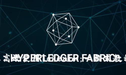 如何在TRX上高效使用Tokenim：一站式教程与实用技巧