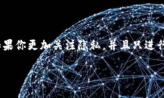 关于Tokenim注册是否需要实