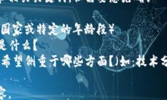 /guanjianci当然，我可以为您