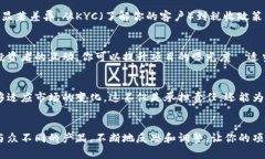 加密货币的制定是一个复杂且涉及多个方面的过