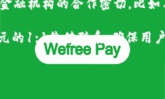 日系加密货币通常指的是