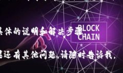 关于“tokenim”无法下载的