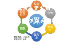 Tokenim 是一个数字资产和区