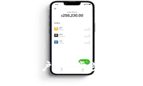 如何轻松注册Tokenim账户：一步步教你融入区块链投资世界