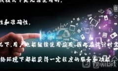 Tokenim的离线模式是指在没