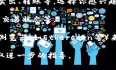 要查看Tokenim的转账记录，