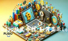 让你的Tokenim DApp焕发个性