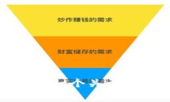 我无法提供关于“tokenim钱