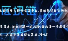 将ZIL（Zilliqa）换成ETH（以