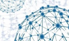 揭秘加密货币：如何在数