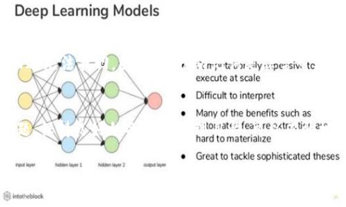 助记词是存储在区块链钱包中的一组随机生成的单词，用于保护用户的私钥和账户安全。关于您提到的“tokenim助记词能改吗”，可以从以下几个方面来理解：

什么是助记词？
助记词是由一组单词组成，用于简化密码的使用和记忆。它通常是一个随机生成的12、15或24个单词的列表，旨在让用户轻松地记住自己的钱包私钥。这个助记词的安全性至关重要，一旦泄露，任何人都可以访问您的数字资产。

能否更改助记词？
在大多数情况下，助记词是不可以更改的。这是因为助记词是生成私钥的根本——它们之间是有密切关联的。如果您尝试更改助记词，实际上，您会得到一个新的私钥，这意味着无法再访问原来助记词对应的钱包中的资产。

如何管理助记词？
由于助记词的重要性，安全管理是至关重要的。以下是一些管理和保护助记词的建议：
ul
    listrong备份：/strong请务必将助记词写下来，并妥善保存。可考虑保存在防火、防水的地方。/li
    listrong不要在线存储：/strong不要将助记词存储在云端或其他在线平台上，这样很容易被黑客获取。/li
    listrong分散存储：/strong可考虑将助记词分散存放在不同的位置，以提高安全性。/li
/ul

助记词丢失后的应对措施
如果您不幸丢失了助记词，那么可能就无法再访问您的钱包。如果是这种情况，您的资产将永远无法找回。因此，保护助记词是非常重要的，每一位用户都应该重视这一点。

结论
总的来说，tokenim助记词是不可更改的，用户需要在创建钱包时认真对待助记词的安全问题。保持良好的备份和管理习惯，可以有效地保护您的数字资产。

如果您有更多的具体问题或需要进一步的指导，欢迎继续提问！