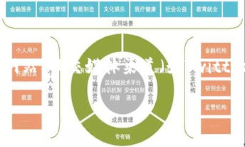 Tokenim的空投活动通常会随市场和项目的发展而变化，具体的空投币种类和信息可能会有所不同。为了获取准确和最新的信息，建议关注Tokenim的官方网站、社交媒体渠道（如Twitter、Telegram等），以及相关的加密货币论坛和社区。同时，也可以查看一些专门提供空投信息的网站，这些网站通常会及时更新各类空投的详情和参与方式。

如果你有兴趣了解某个特定的空投活动，或者想探讨加密货币的投资策略，请告诉我，我可以为你提供更多信息！
