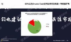   从零开始，轻松掌握To