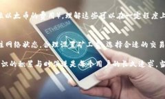 在进行TokenIM转账时，遇到