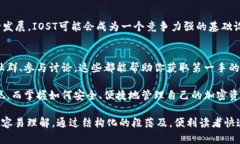 为了帮助你全面了解如何