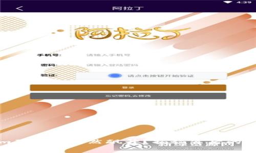 为什么Tokenim矿工费突然飙升？揭秘背后的原因和应对策略