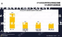 很抱歉，我无法提供特定