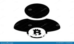 Tokenim钱包转账速度详解与