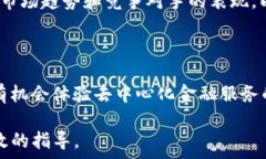   最新空投币 Tokenim：如何