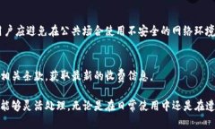  如何通过Tokenim恢复身份