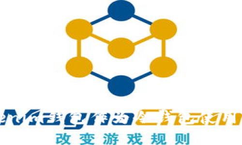 如何将Tokenim钱包作为冷钱包使用的详细指南