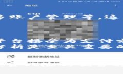 如何使用Tokenim钱包管理狗