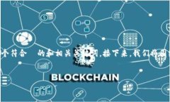 为了更好地为您提供有价