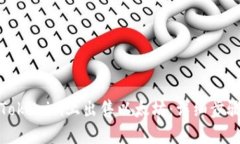 如何在Tokenim上出售以太坊