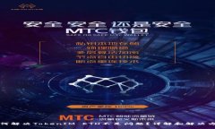 如何解决TokenIM ETH不足问题