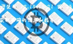 Tokenim 的助记词数量通常是