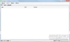 Tokenim被盗币事件分析与防