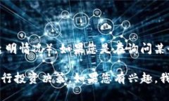 关于“Tokenim”，我无法找