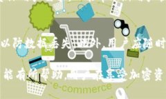 如何安全有效地下载Toke