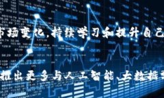 关于＂tokenim可以登录几个