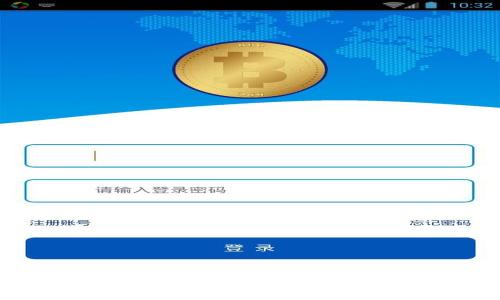 如何将币安平台的数字货币转入Tokenim钱包？
