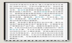 印度禁止加密货币最新进展及其影响分析